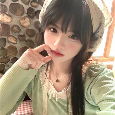 爱人的谎言