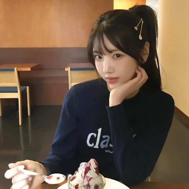 好运自然来